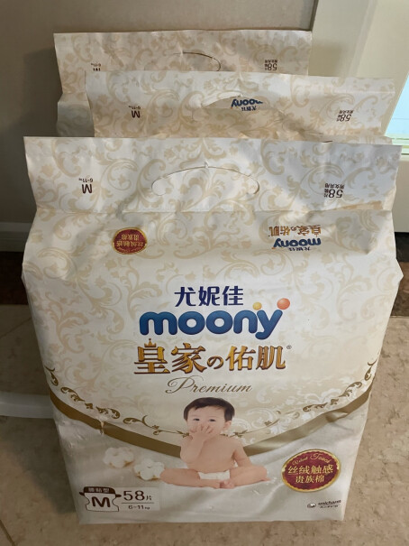 尤妮佳moony是日本进口的还是国产的啊？