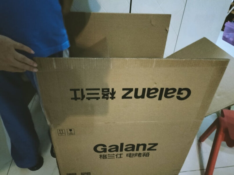 格兰仕（Galanz多功能电烤箱烤箱的长，高，宽，是多少？