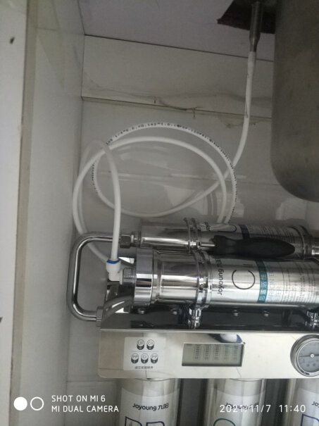 九阳厨房超滤净水器家用直饮不锈钢厨下净水机带水龙头复位键在哪呢？
