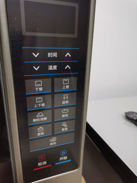 美的烤箱32L家用多功能电烤箱T4-L326F为啥同型号京东自营店和其他店都是400多？？