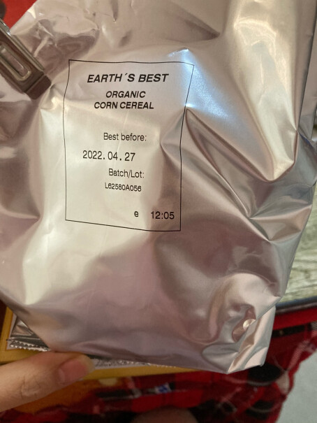 BEST地球米粉这个不是美国的吗，怎么是德国进口。之前在国外买的都是没有内包装的，这个内包装是在国内从新包装的吗？有大神知道吗？