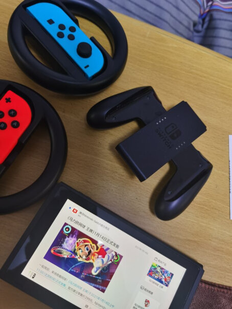 马力欧京东特别礼盒Nintendo国外版的能在国内联机玩吗？