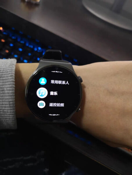 华为WATCH GT 2 Pro ECG智能手表这个跑步的话，搜星快吗？