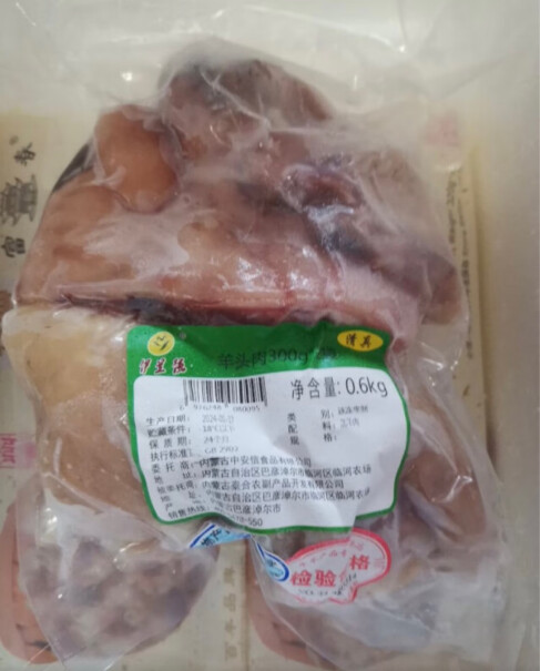 鲜京采原切小炒黄牛肉450g生鲜评测数据怎样？良心评测点评分享？