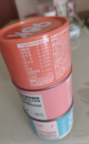 好适嘉猫罐头 98K混合口味 6罐评测数据如何？图文长篇评测必看！