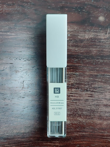 笔类晨光M&G文具HB自动铅笔替芯0.5mm树脂铅芯怎么样？评测下来告诉你坑不坑？