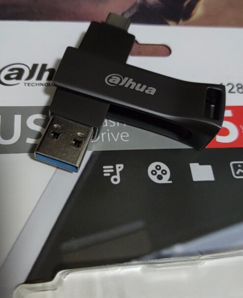 大华（dahua）256GB Type-C USB3.2手机U盘 P629-32系列 读速150MB质量到底怎么样好不好？适不适合你！看质量怎么样！