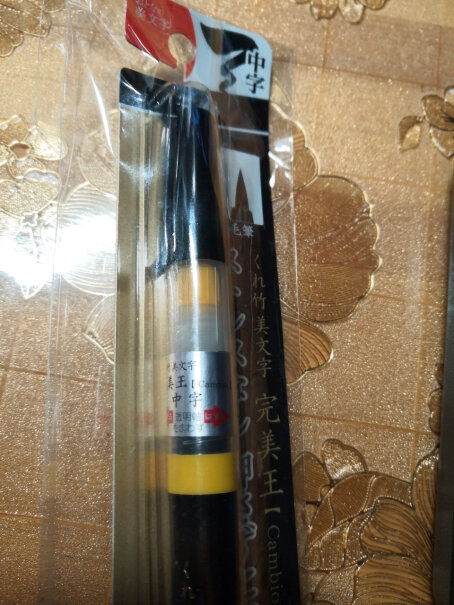 日本吴竹KURETAKE进口科学毛笔自带墨水抄经毛笔极细小楷新手该选什么规格的呢？