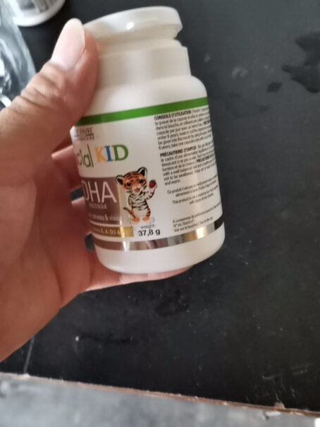 EricFavreDHAdha藻油AD+K260艾瑞胶囊买的怎么没有溯源码防伪码是正品吗？