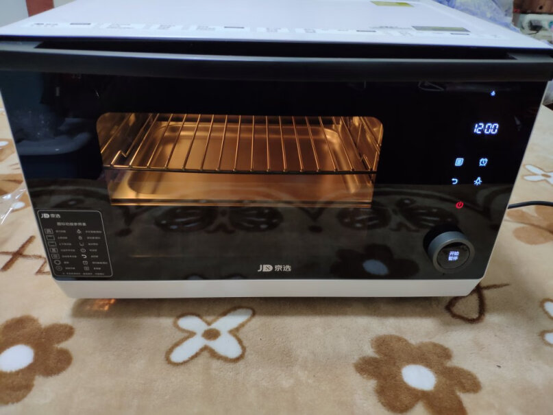 京选蒸烤箱蒸烤一体机家用蒸汽烤箱多功能蒸箱电烤箱二合一用的怎么样？