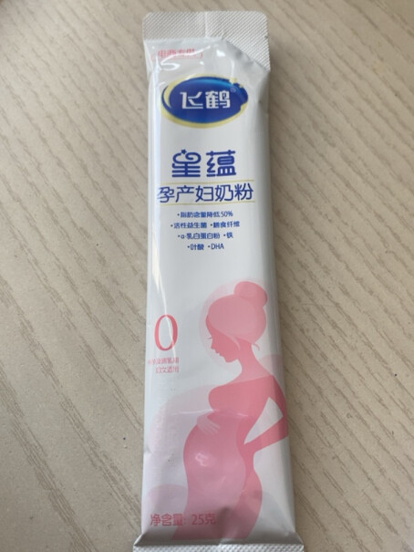 飞鹤星蕴孕产妇奶粉刚发现怀孕可以喝这个吗？