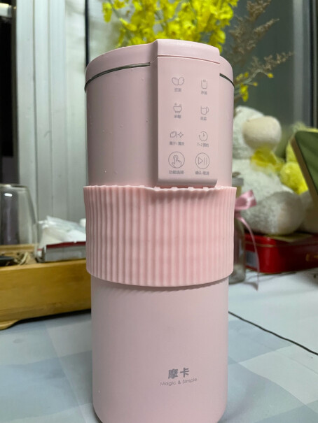 摩卡迷你小型豆浆机破壁机炖汤用哪个功能，浓汤还是花茶？