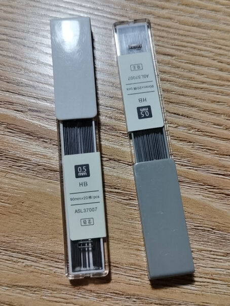 笔类晨光M&G文具HB自动铅笔替芯0.5mm树脂铅芯评测质量怎么样！应该怎么样选择？