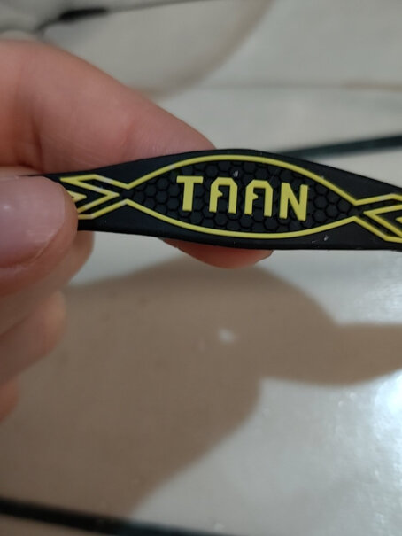 其他体育用品泰昂TAAN运动眼镜固定带硅胶眼镜绳防滑带AC评测哪款值得买,分析性价比质量怎么样！