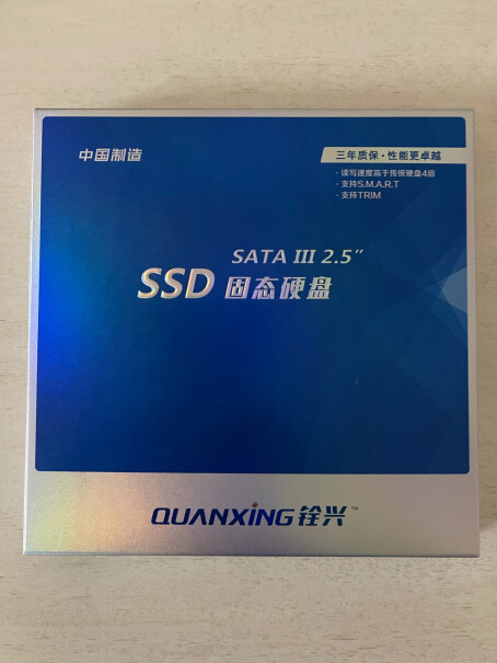 铨兴SATA3.01TB台式机S101QUANXING550MB2.5究竟合不合格？这就是评测结果！