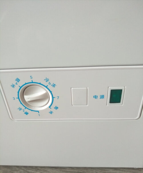 冷柜-冰吧新飞96升冷藏冷冻转换迷你家用冰柜小冷柜一级能效为什么买家这样评价！使用良心测评分享。