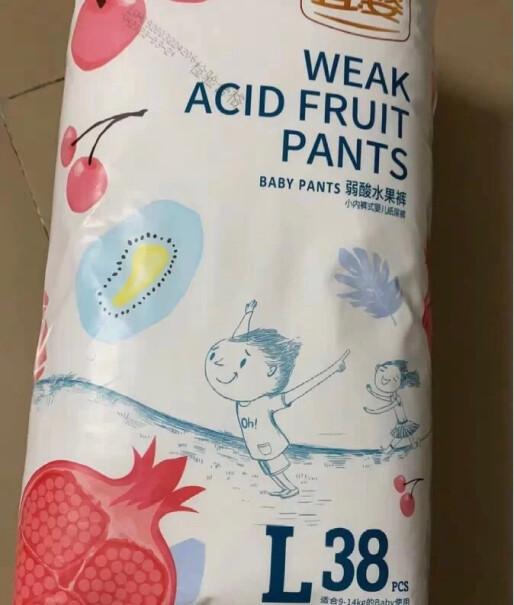 请问水果拉拉裤会比纸尿裤小吗，需要囤大一码的吗？