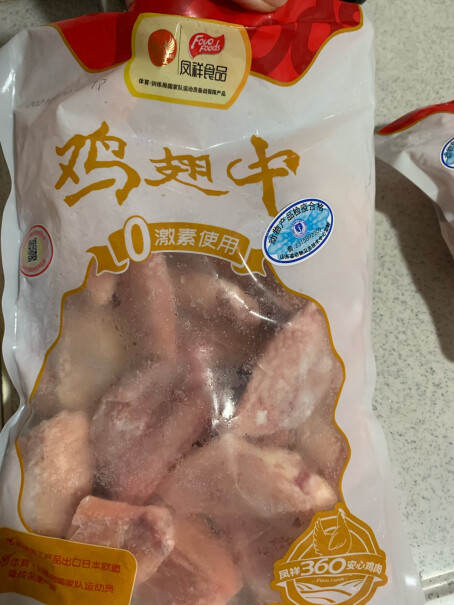 鲜京采 调理鸡翅中 1kg一袋几个？