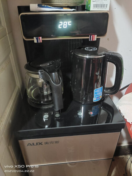茶吧机奥克斯茶吧机家用多功能智能遥控温热型立式下置饮水机YCB-U分析哪款更适合你,功能评测结果？