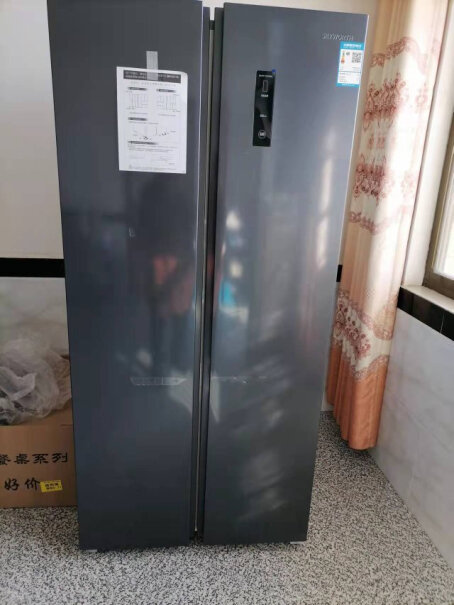 创维（Skyworth）冰箱创维SKYWORTH501升风冷无霜对开门双开门冰箱变频一级能效大容量净味冰箱BCD-501WKPS功能介绍,评测哪款质量更好？