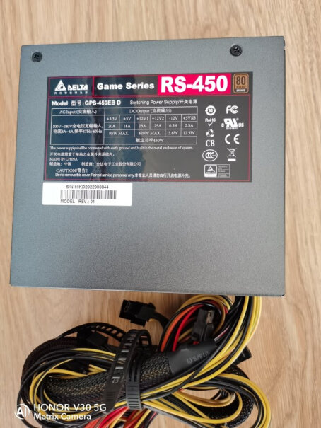 台达650W游戏电源 NX650这电源带的动580 8g 2048显卡吗？