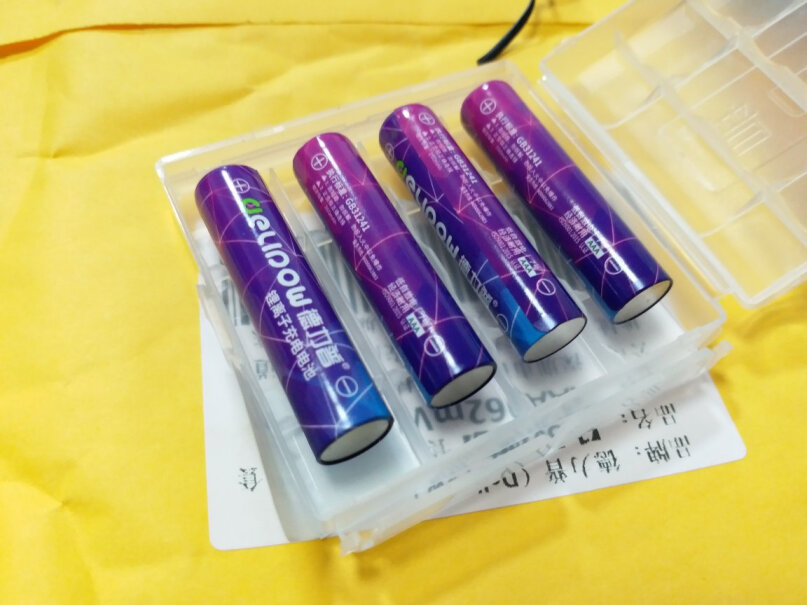 电池-充电器德力普 7号锂电池充电套装这就是评测结果！一定要了解的评测情况？
