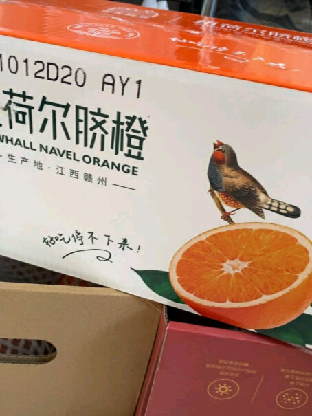 农夫山泉17.5°橙脐橙3.5kg装好用吗？良心评测点评！