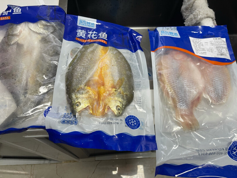 品珍鲜活 黄花鱼是真空包装吗？