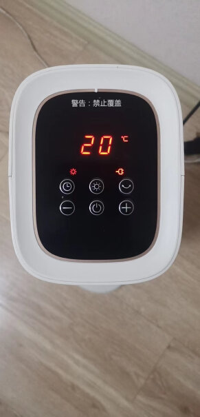 美的取暖器取暖器家用暖风机冷暖两用24H定时到底是不是智商税？最真实的图文评测分享！