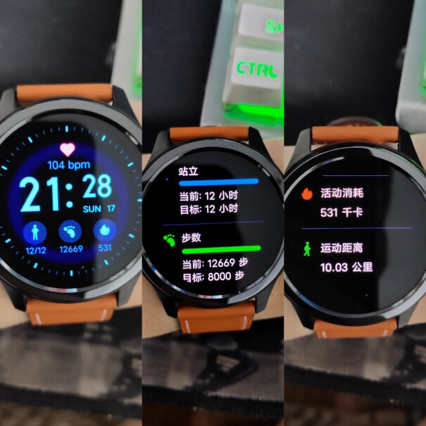 vivo手表42mm 秘夏橙46mm的开息屏显示能续航多久呢？