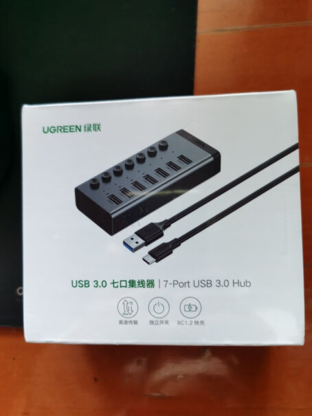 绿联集线器USB3.0分线器HUB拓展扩展高速我三个移动硬盘加手柄接收器能顶住不？