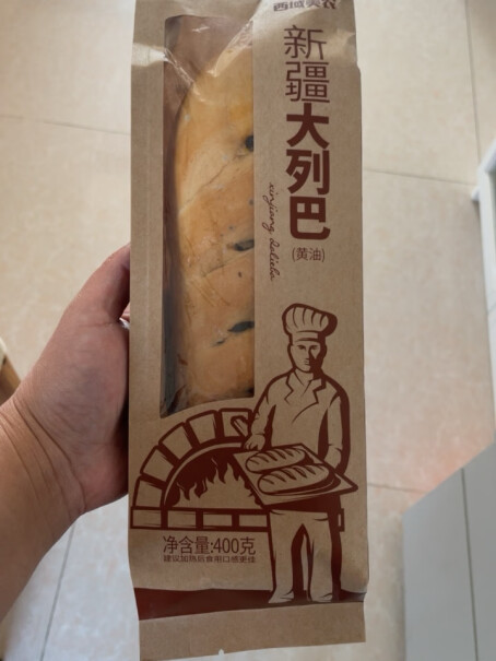 西域美农果仁大列巴新疆大列巴早餐面包用户评价如何？购买前必知评测？