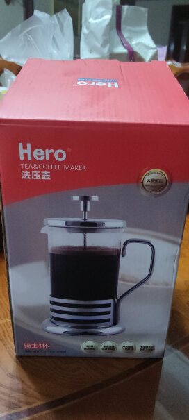 咖啡壶Hero法压壶不锈钢法压壶小白必看！入手评测到底要不要买！