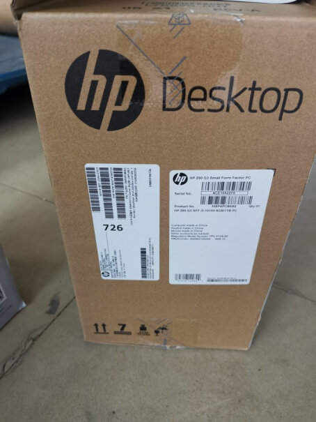 惠普HP战66商用办公台式机电脑主机十代i3-10100请问这台电脑的显示器分辨率高吗？看高清超清电影够清晰吗？