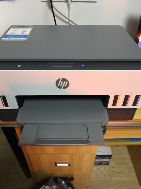 惠普518连供无线打印一体机三合一彩色打印复印扫描家庭打印商用办公内置墨仓单页成本1分钱针对学生这款怎么样？