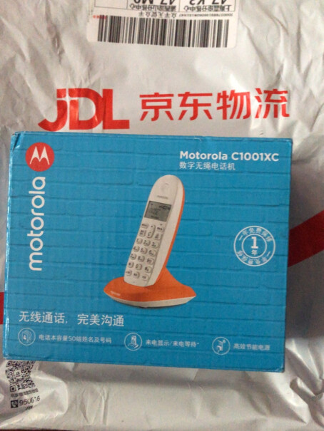 摩托罗拉Motorola数字无绳电话机无线座机电话 要插卡吗？