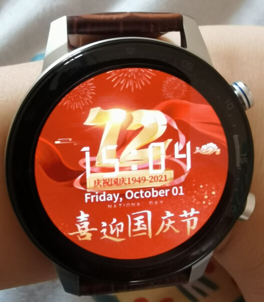 中兴ZTE WATCH GT运动手表能录音吗？