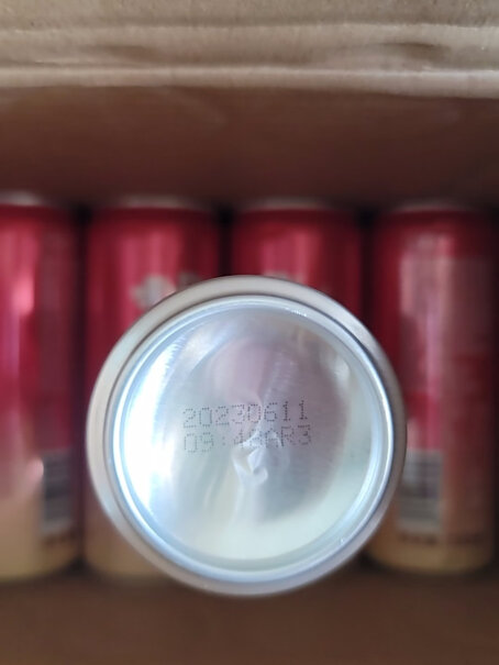 好望水 望山楂混合礼盒果汁饮料 300ml*6瓶保质期新鲜吗？