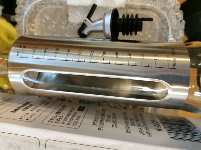 调料器皿家の物语日本201不锈钢玻璃油壶适不适合你！看质量怎么样！性价比高吗？