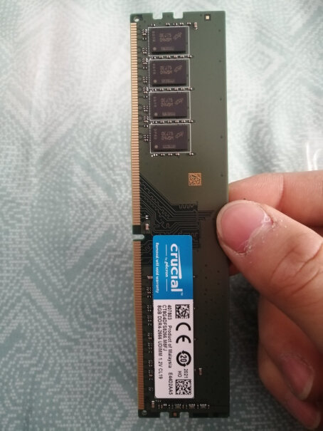 内存英睿达(Crucial) 8GB DDR4 3200美光内存条深度剖析功能区别,评测下来告诉你坑不坑？