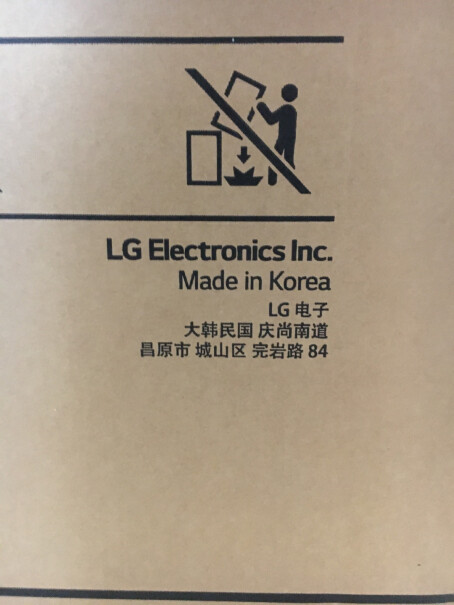 LG9KG双变频热泵烘干机家用干衣机干衣机要接水龙头吗？