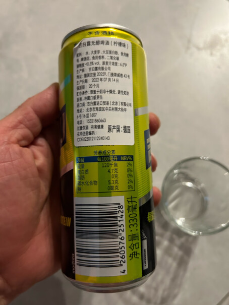 吉白露啤酒无醇精酿15g330ml白露饮料蛋白质评测质量好吗？优缺点分析测评！