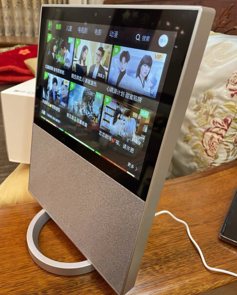 小度智能屏X8 8英寸高清大屏 影音娱乐智慧屏 触屏带屏智能音箱 WiFi电源线可以连接充电宝吗？