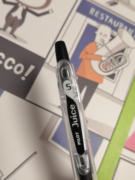 日本百乐JUICE彩色按动中性笔啫喱笔手账笔果汁笔黑色写出的中间会有白线吗？