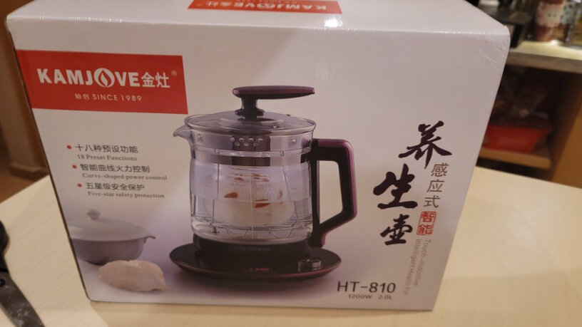 养生壶金灶全自动多功能养生壶家用保温煮茶器优缺点大全,到底要怎么选择？