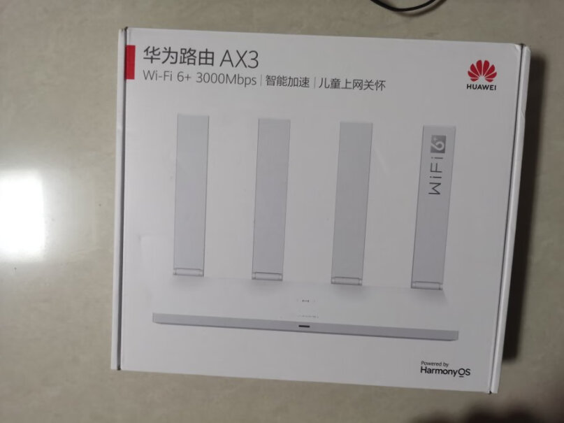 ProWi-Fi6双千兆无线路由器能插卡吗？