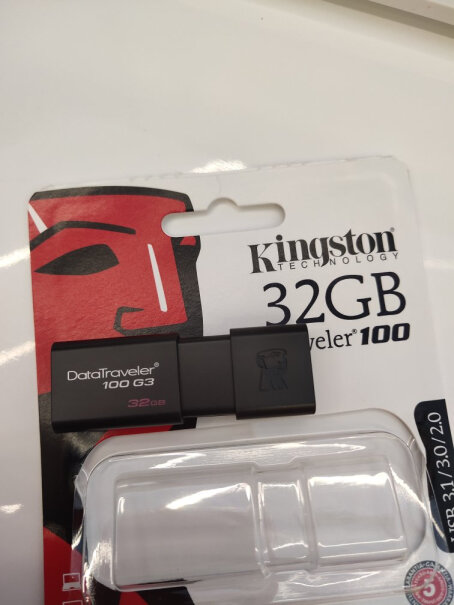 金士顿（Kingston）256GB USB3.2 Type-A 超极速固态U盘 DTMAXA 读速评测性价比高吗,适不适合你！看质量怎么样！