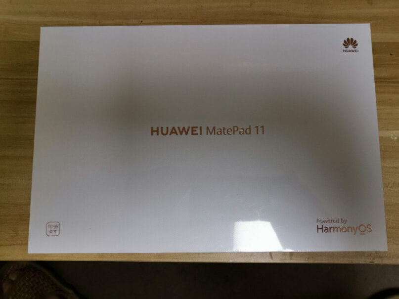 华为HUAWEIMatePad我这边6+128的没货了我是买6+64然后搭一个内存卡还是等128的有货呢？