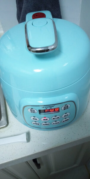 半球电压力锅电高压锅迷你2.5L小容量智能预约家用煮饭大概多久时间能熟啊？