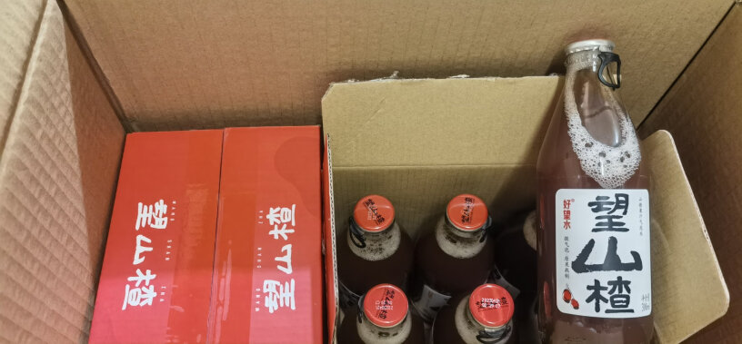 好望水 望山楂混合礼盒果汁饮料 300ml*6瓶你好，混合装都是哪些？